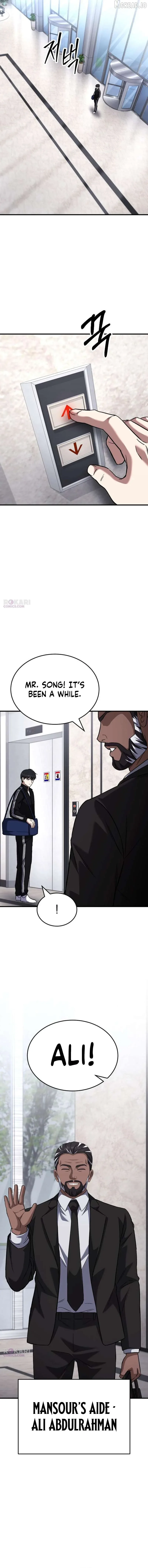 The Genius Midfielder’s Pass Is Special Chapter 56 page 9