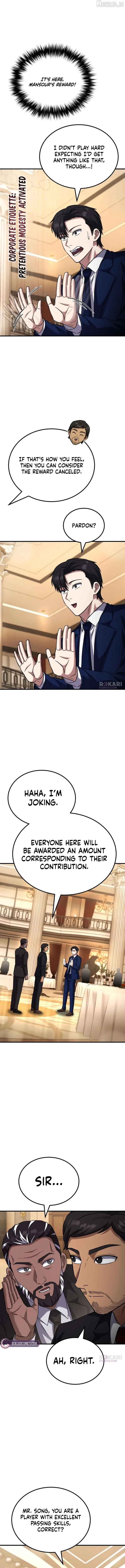 The Genius Midfielder’s Pass Is Special Chapter 58 page 17