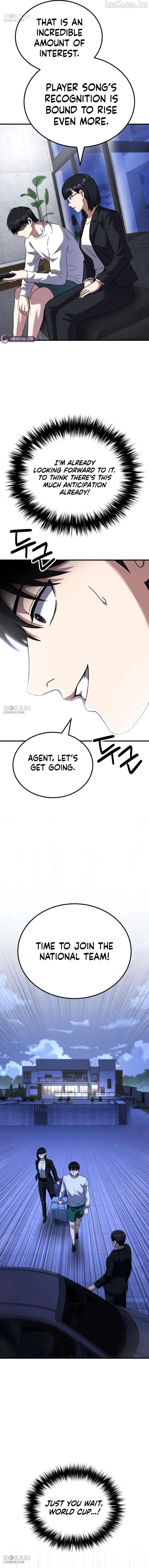The Genius Midfielder’s Pass Is Special Chapter 59 page 16