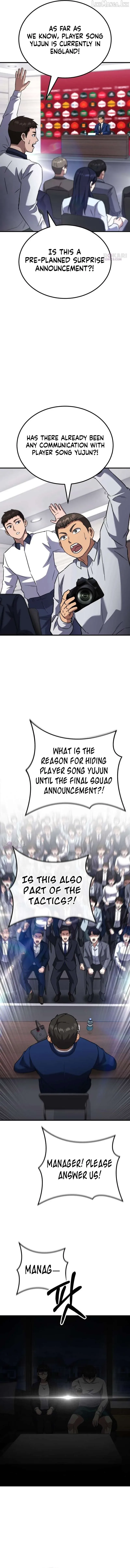 The Genius Midfielder’s Pass Is Special Chapter 59 page 15