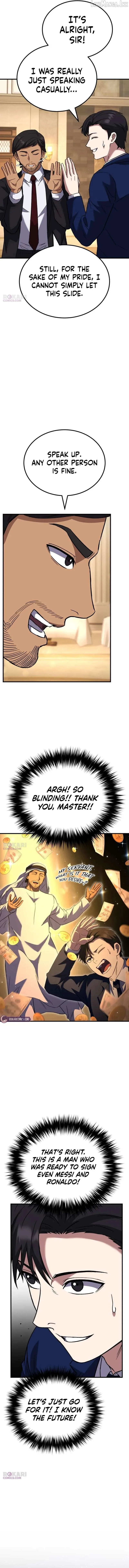 The Genius Midfielder’s Pass Is Special Chapter 59 page 4