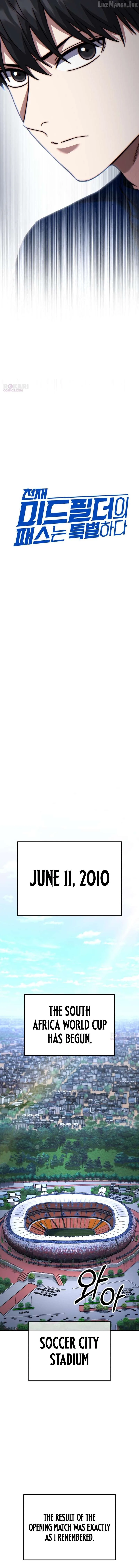 The Genius Midfielder’s Pass Is Special Chapter 61 page 7