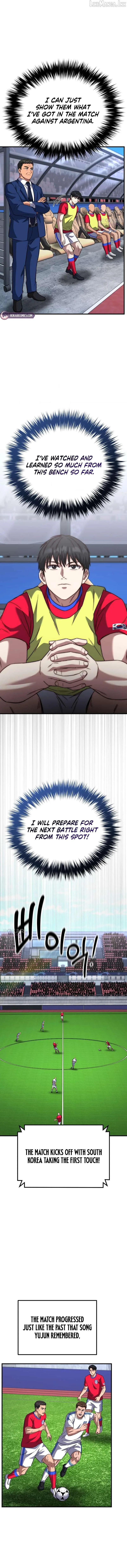 The Genius Midfielder’s Pass Is Special Chapter 61 page 16