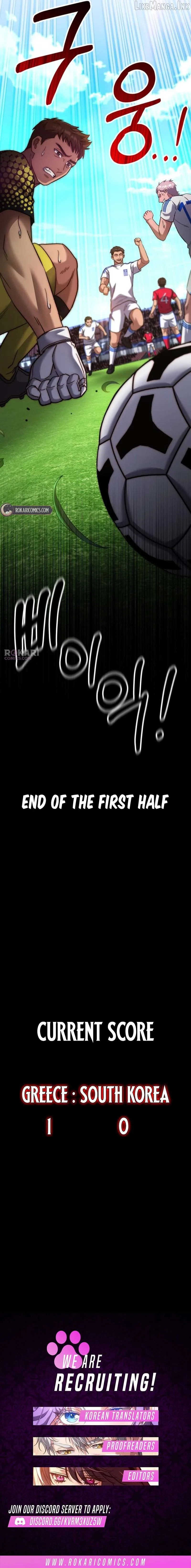 The Genius Midfielder’s Pass Is Special Chapter 61 page 19