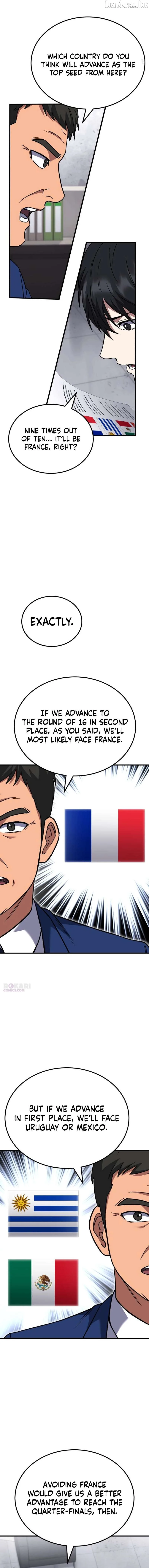 The Genius Midfielder’s Pass Is Special Chapter 61 page 4