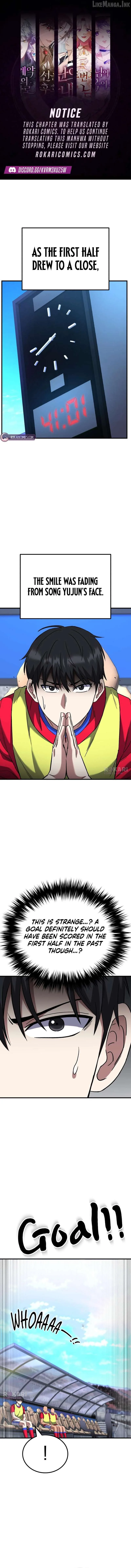 The Genius Midfielder’s Pass Is Special Chapter 62 page 1