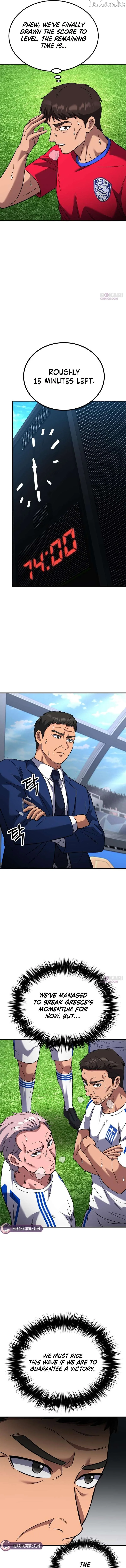The Genius Midfielder’s Pass Is Special Chapter 62 page 17