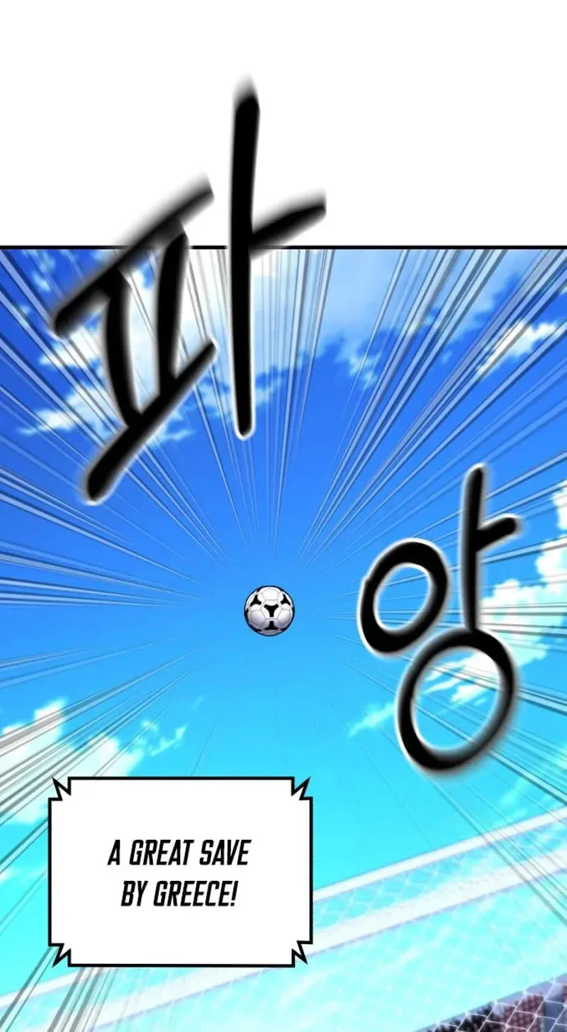 The Genius Midfielder’s Pass Is Special Chapter 64 page 26