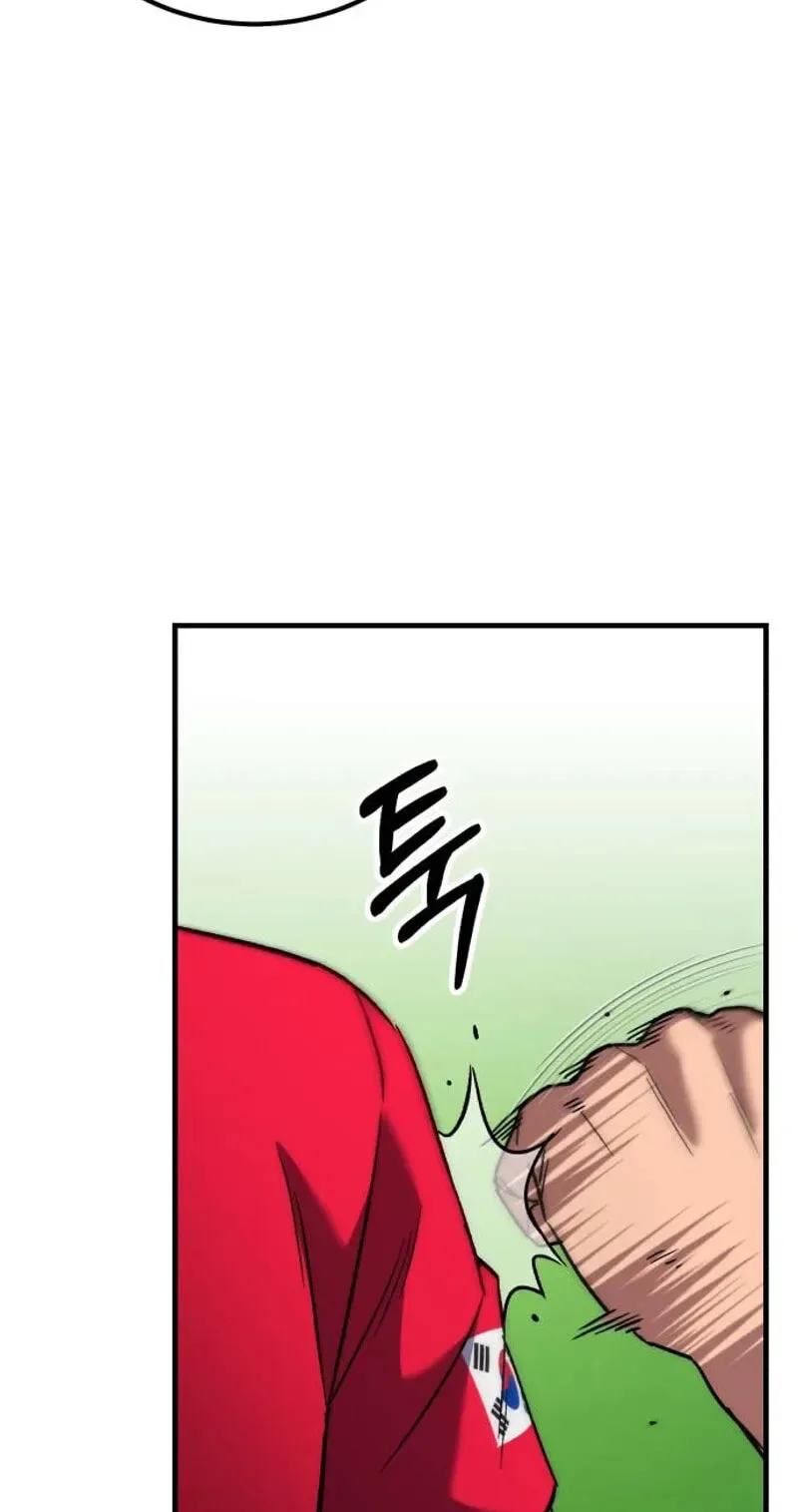 The Genius Midfielder’s Pass Is Special Chapter 64 page 68