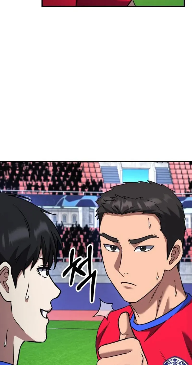 The Genius Midfielder’s Pass Is Special Chapter 64 page 69