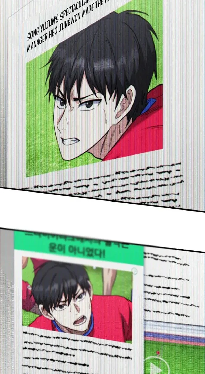 The Genius Midfielder’s Pass Is Special Chapter 64 page 90