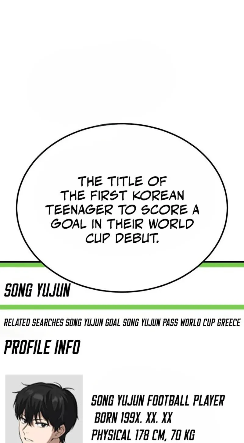 The Genius Midfielder’s Pass Is Special Chapter 64 page 109