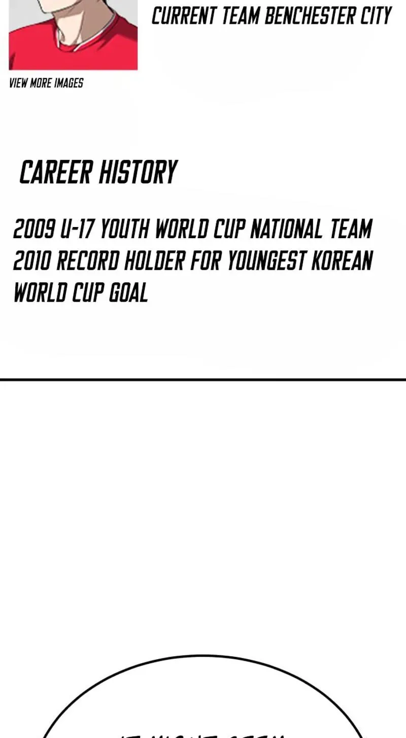 The Genius Midfielder’s Pass Is Special Chapter 64 page 110
