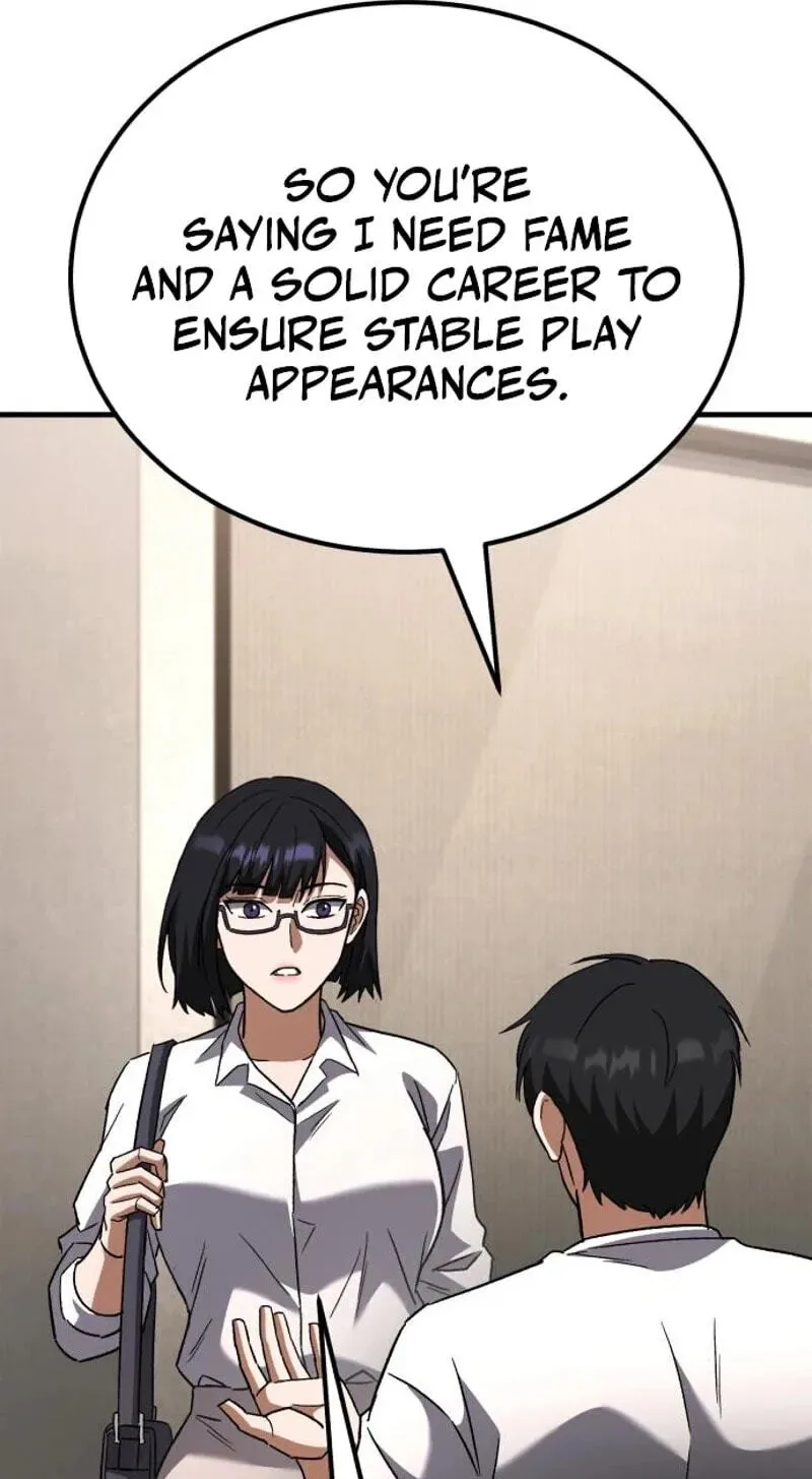 The Genius Midfielder’s Pass Is Special Chapter 64 page 123