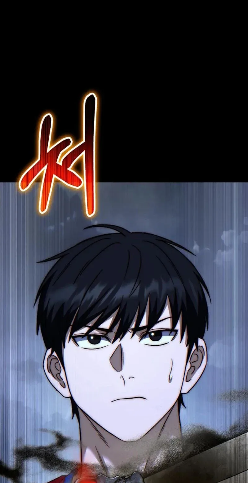 The Genius Midfielder’s Pass Is Special Chapter 64 page 183