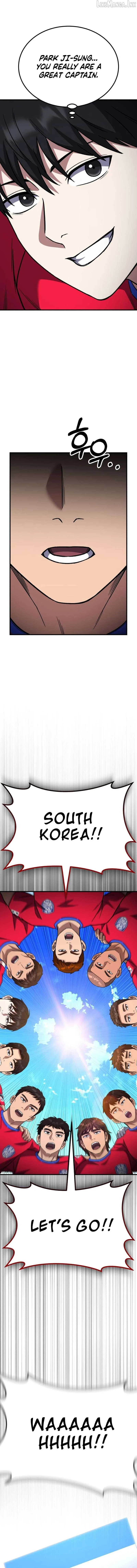 The Genius Midfielder’s Pass Is Special Chapter 65 page 11