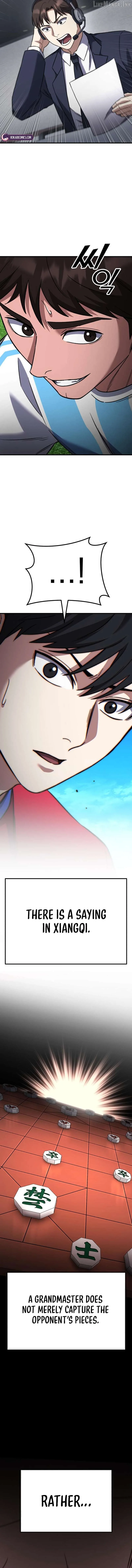 The Genius Midfielder’s Pass Is Special Chapter 65 page 29