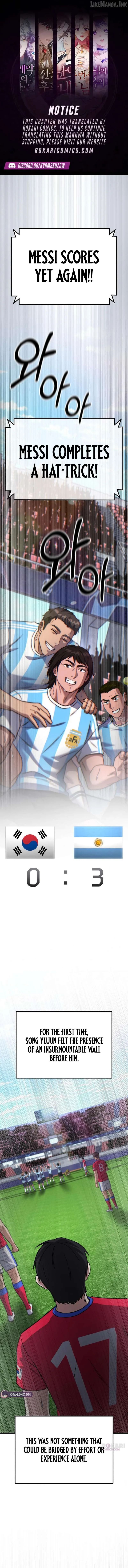 The Genius Midfielder’s Pass Is Special Chapter 66 page 1