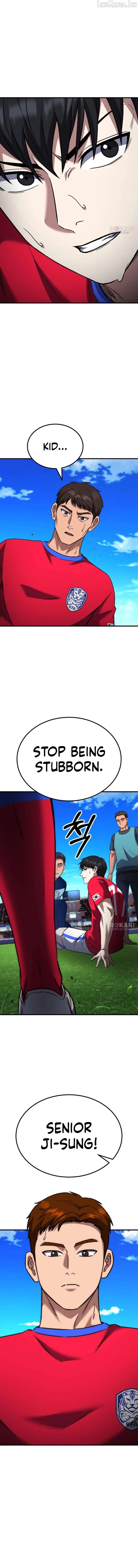 The Genius Midfielder’s Pass Is Special Chapter 66 page 21