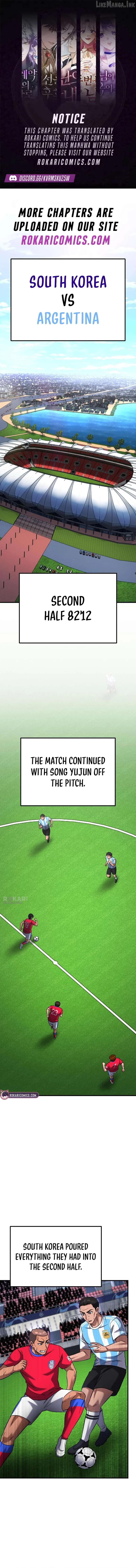 The Genius Midfielder’s Pass Is Special Chapter 67 page 1