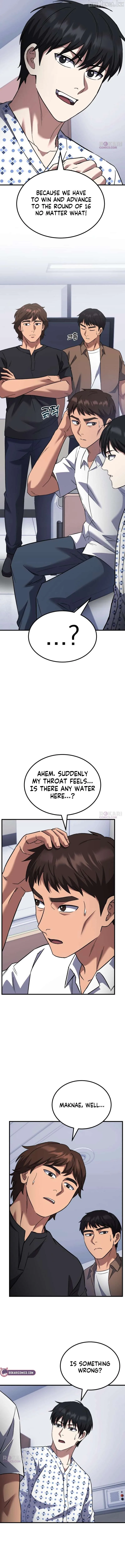 The Genius Midfielder’s Pass Is Special Chapter 67 page 10
