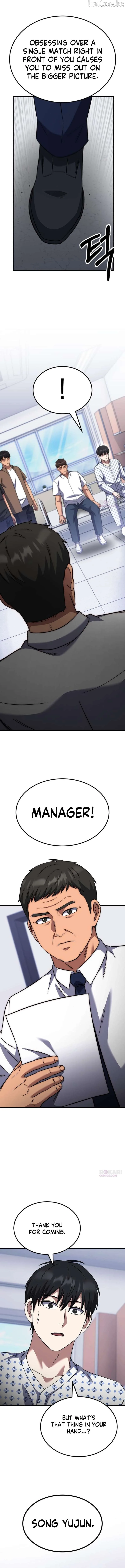 The Genius Midfielder’s Pass Is Special Chapter 67 page 11