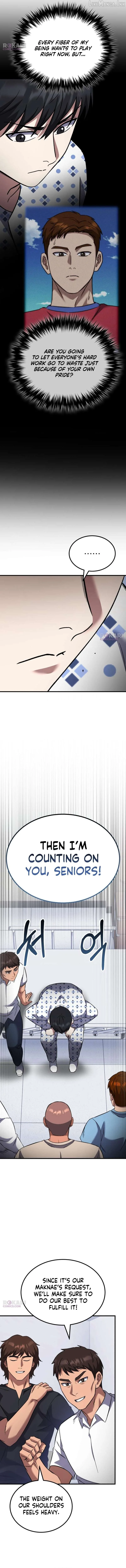 The Genius Midfielder’s Pass Is Special Chapter 67 page 16