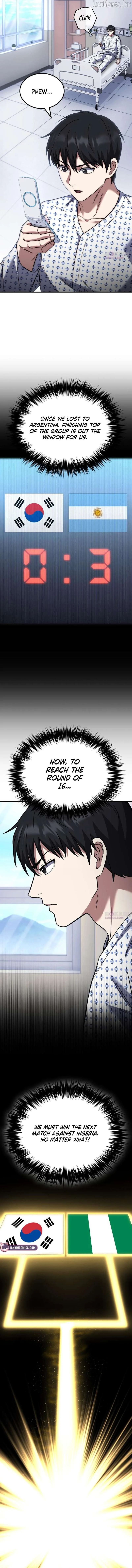 The Genius Midfielder’s Pass Is Special Chapter 67 page 4