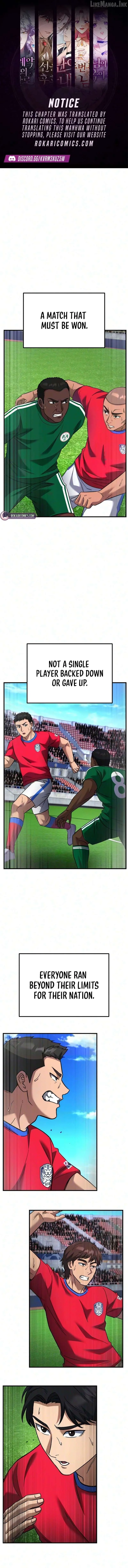 The Genius Midfielder’s Pass Is Special Chapter 68 page 1