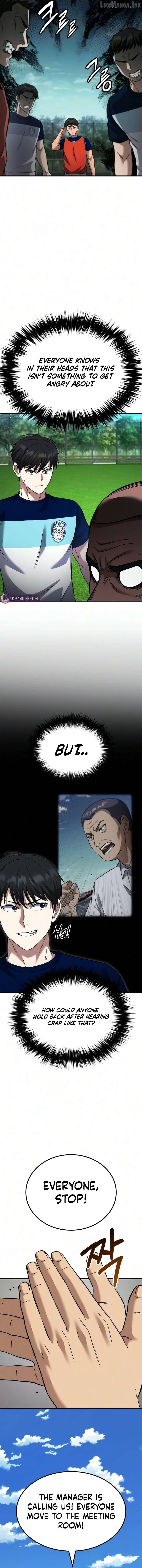 The Genius Midfielder’s Pass Is Special Chapter 68 page 15