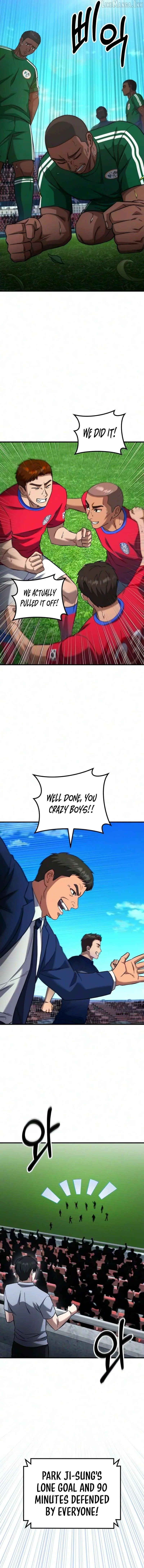 The Genius Midfielder’s Pass Is Special Chapter 68 page 5