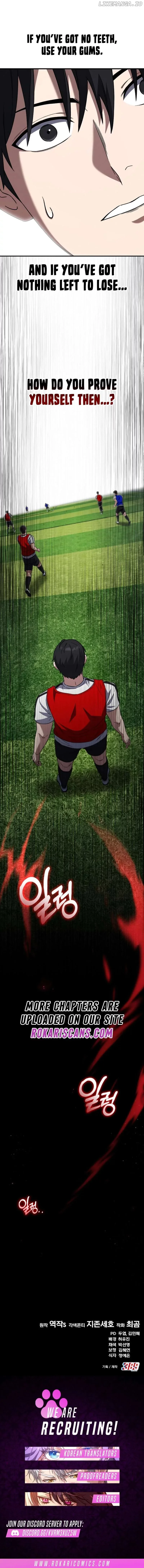 The Genius Midfielder’s Pass Is Special Chapter 7 page 13