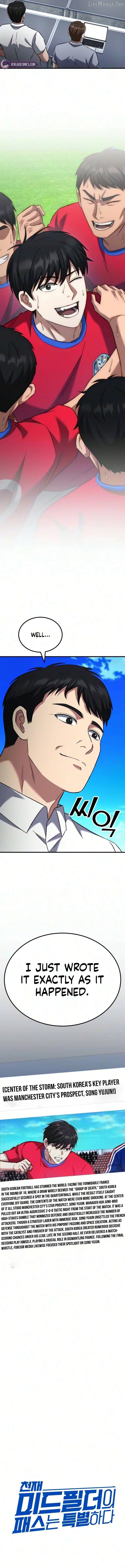 The Genius Midfielder’s Pass Is Special Chapter 71 page 3