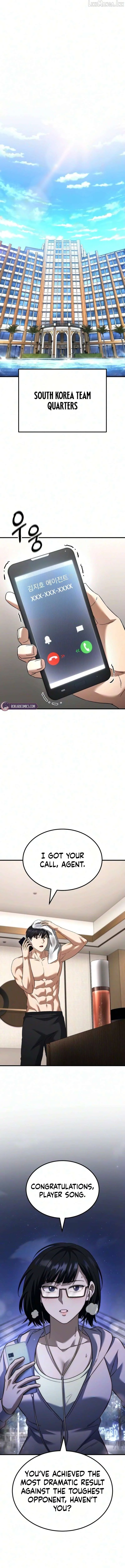 The Genius Midfielder’s Pass Is Special Chapter 71 page 4