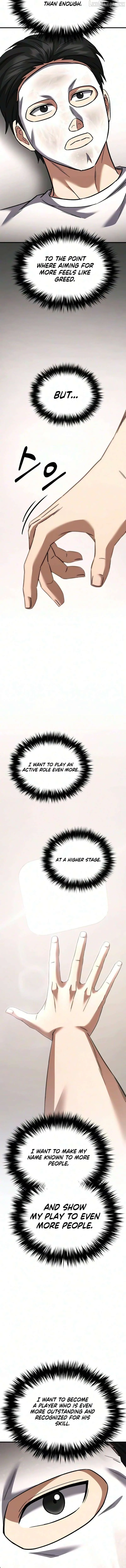 The Genius Midfielder’s Pass Is Special Chapter 71 page 8