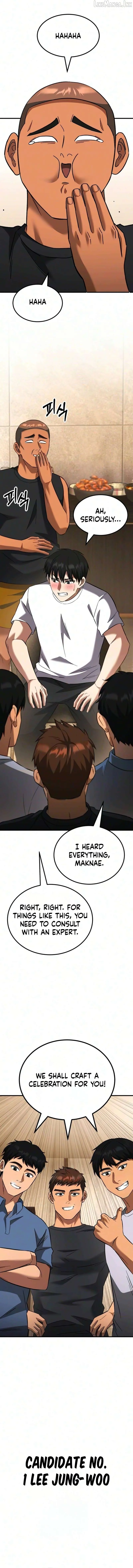 The Genius Midfielder’s Pass Is Special Chapter 71 page 14