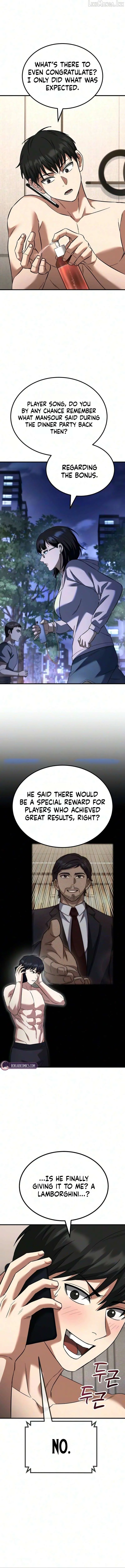 The Genius Midfielder’s Pass Is Special Chapter 71 page 5