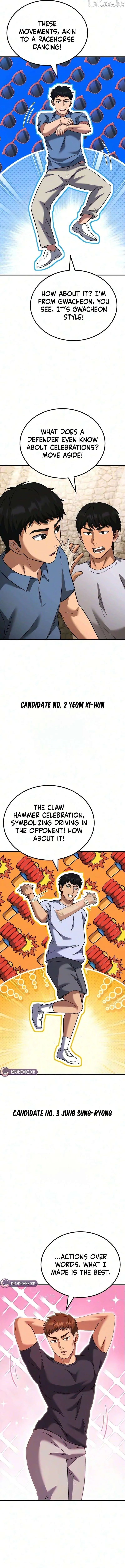 The Genius Midfielder’s Pass Is Special Chapter 71 page 15