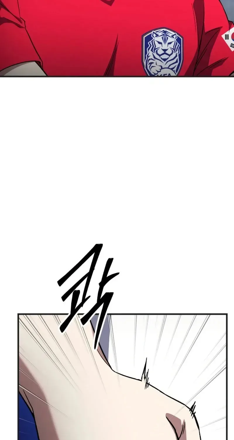 The Genius Midfielder’s Pass Is Special Chapter 72 page 46