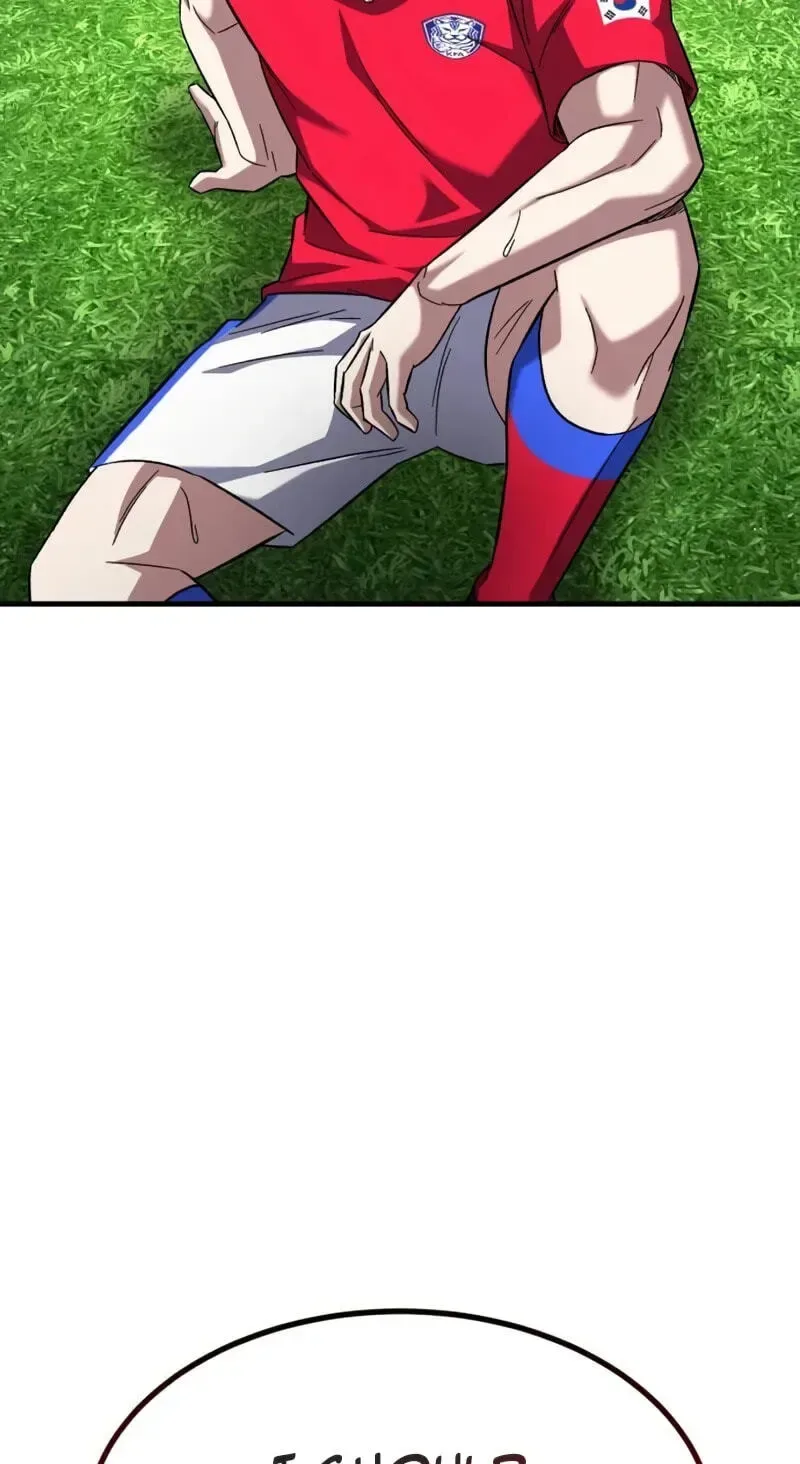The Genius Midfielder’s Pass Is Special Chapter 72 page 151