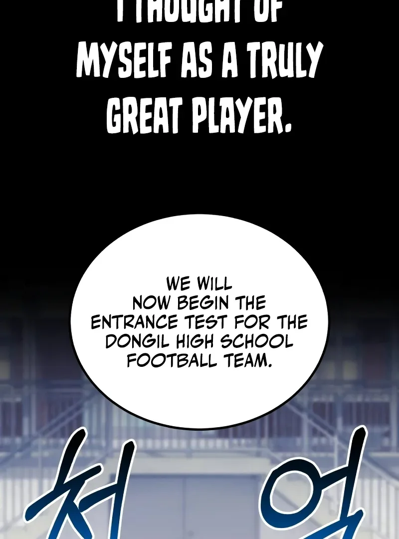 The Genius Midfielder’s Passes are Special Chapter 1 page 34