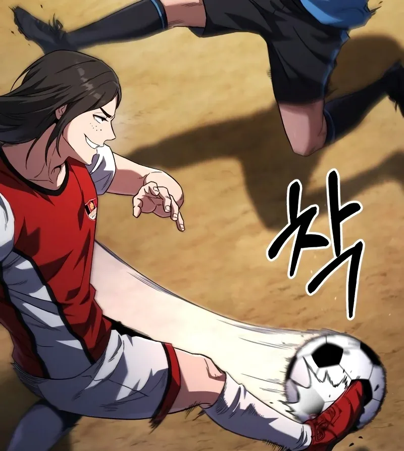 The Genius Midfielder’s Passes are Special Chapter 1 page 73