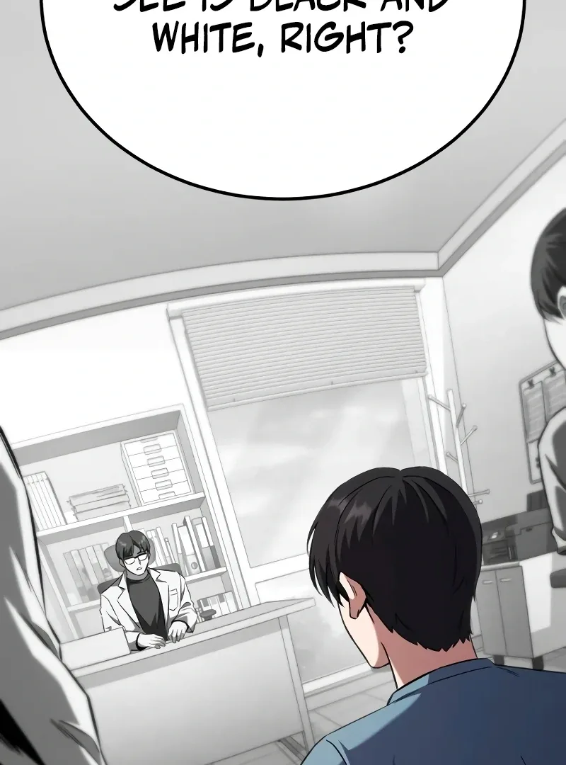 The Genius Midfielder’s Passes are Special Chapter 1 page 143