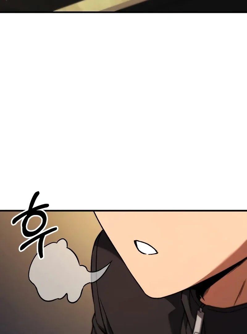 The Genius Midfielder’s Passes are Special Chapter 1 page 194