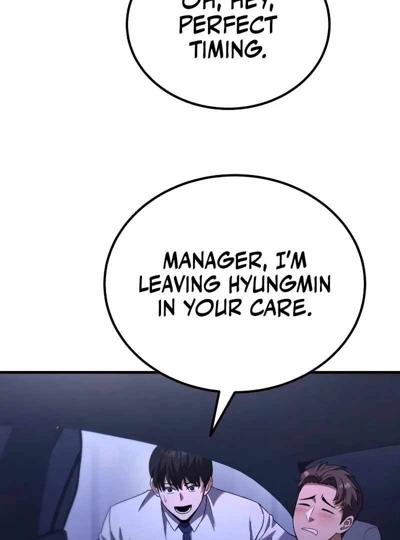 The Genius Midfielder’s Passes are Special Chapter 1 page 219