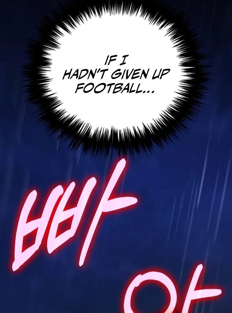 The Genius Midfielder’s Passes are Special Chapter 1 page 236