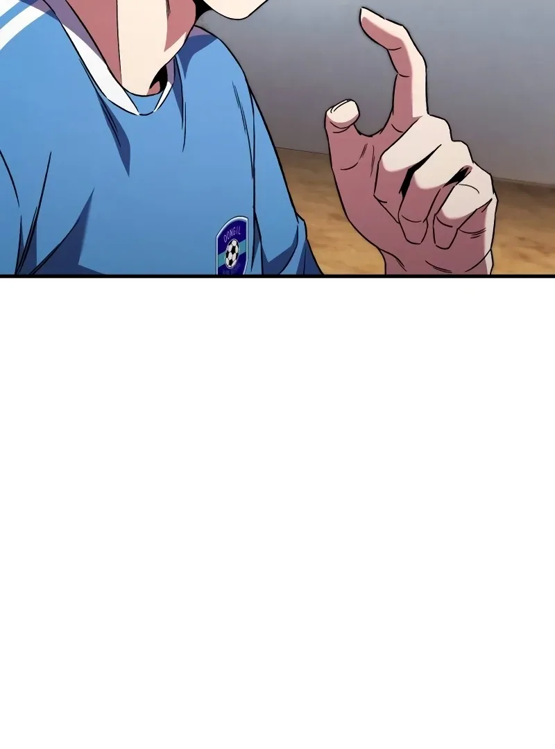 The Genius Midfielder’s Passes are Special Chapter 1 page 264