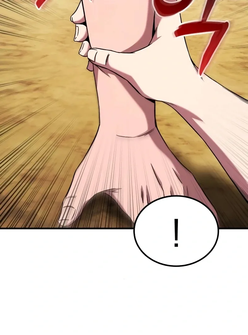 The Genius Midfielder’s Passes are Special Chapter 1 page 276