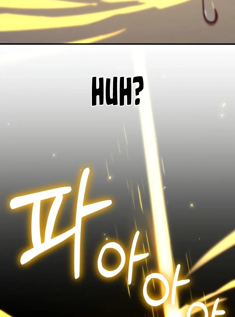The Genius Midfielder’s Passes are Special Chapter 1 page 308