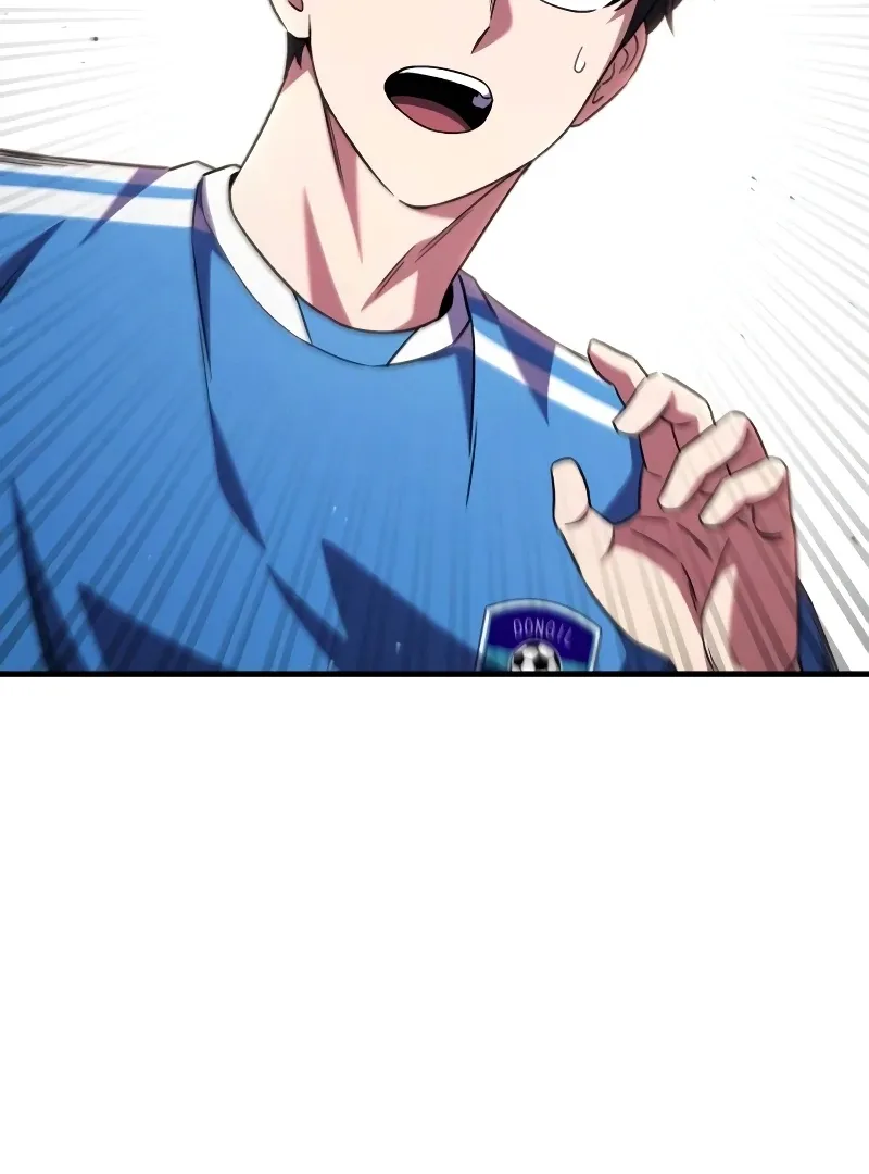 The Genius Midfielder’s Passes are Special Chapter 1 page 325